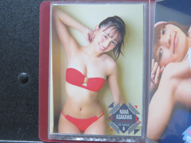 浅川梨奈,犬ころに朧月夜